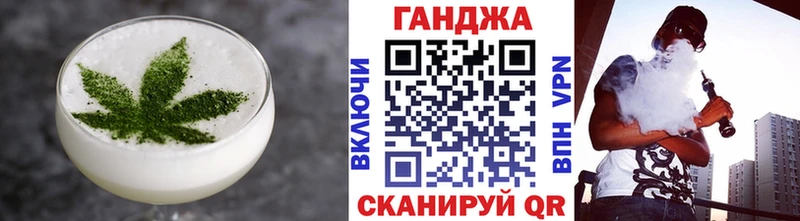 блэк спрут рабочий сайт  Благодарный  Cannafood конопля  цены  