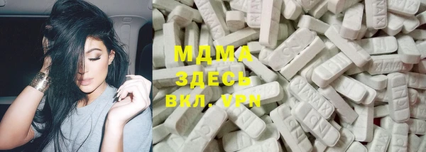 кокаин премиум Белоозёрский