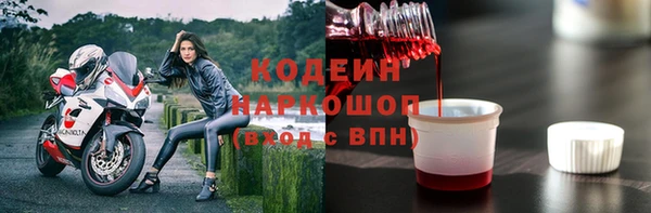 гидропоника Беломорск