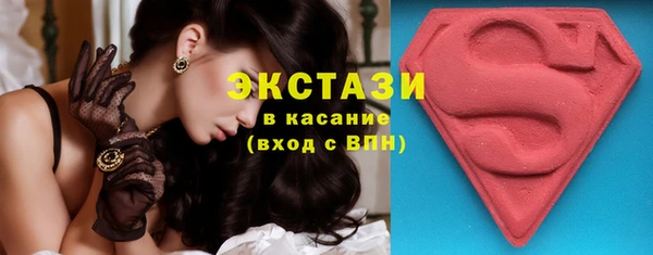 гидропоника Беломорск