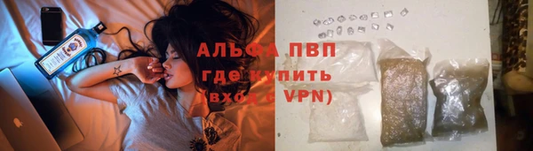 кокаин премиум Белоозёрский