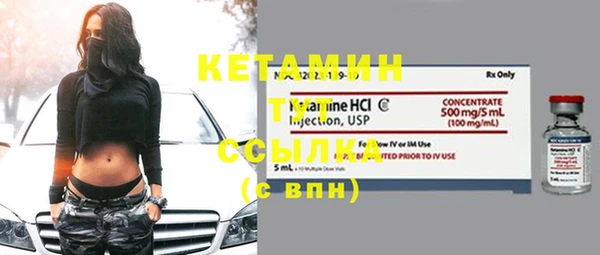 кокаин премиум Белоозёрский