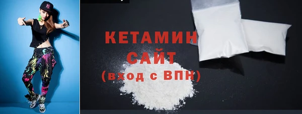 герыч Богданович