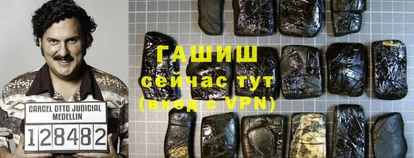 гидропоника Беломорск