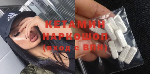 герыч Богданович