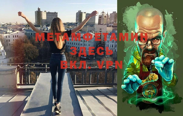 кокаин премиум Белоозёрский