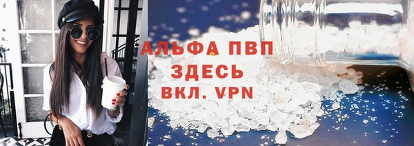 кокаин VHQ Богородск