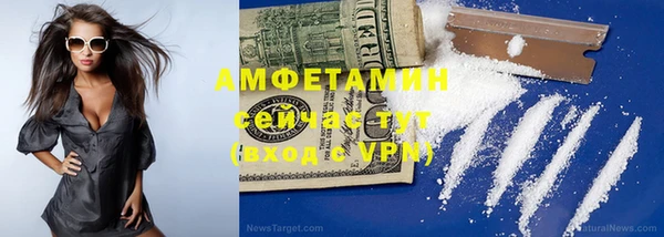 гидропоника Беломорск