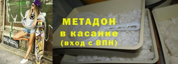 гидропоника Беломорск