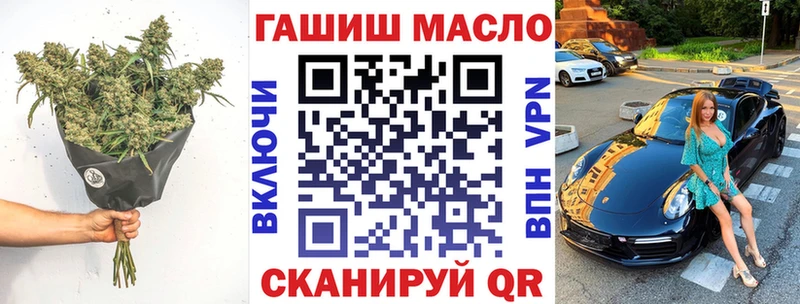Дистиллят ТГК жижа  что такое наркотик  Благодарный 