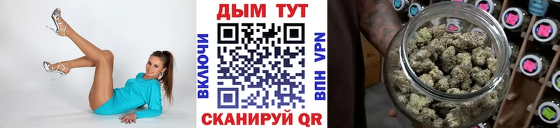 закладки Благодарный Канабис VHQ